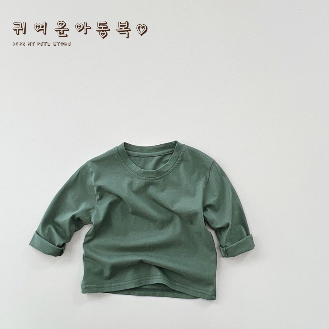 Clothes 5 T (Green) / 80Cm