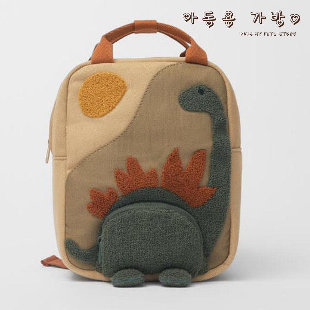 【Cute Bag】恐竜 リュックサック バックパック
