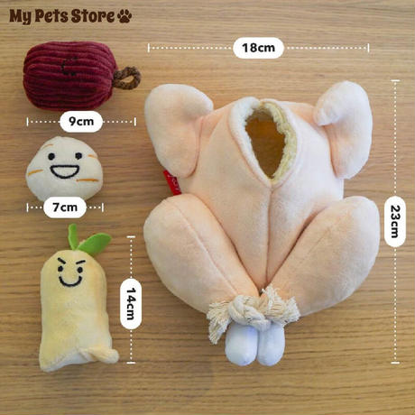 【ペット服】 韓国のSamgyetangペットおもちゃ (5点セット）
