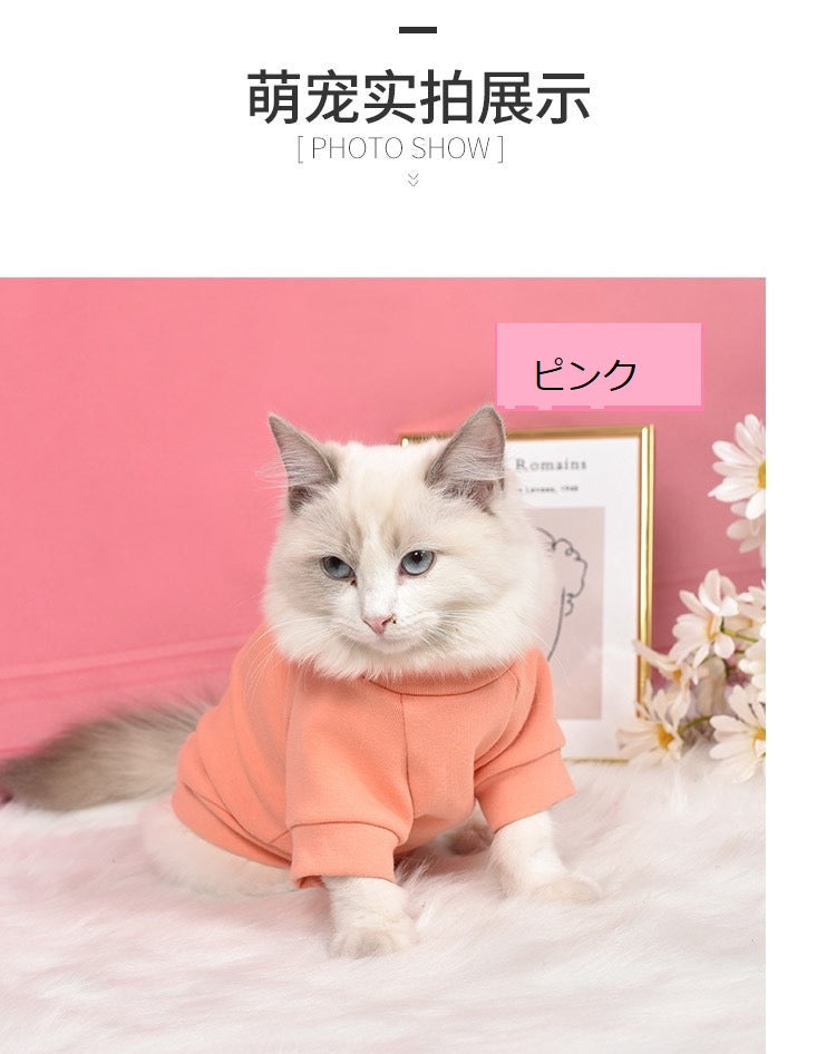 【ペット服】可愛い春新作猫服/キャットウェア（小型猫/中型猫/大型猫）P0296